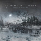 Eternal Tear - Inside '2002