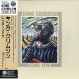 King Crimson - Level Five '2001