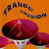 Guy Sebbag & Gal Carmy - Trance Mission '1996