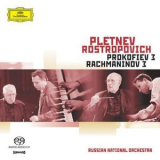 Sergey Rachmaninov - Piano Conceros No. 3 (Mikhail Pletnev) '2004