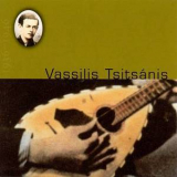Vassilis Tsitsanis - The Faboulous American Recordings '1998