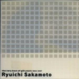 Ryuichi Sakamoto - The Very Best Of Gut Years 1994-1997 '1998