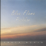 Pushkar - Blue Flame '1991