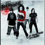 Tokio Hotel - An Deiner Seite (Maxi Cd) [CDS] '2008