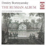 Dmitry Bortnyansky - The Russian Album (Pratum Integrum Orchestra) '2003