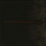Devin Townsend Project - Ki '2009