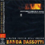 Banda Bassotti - L'altra Faccia Dell'impero '2002