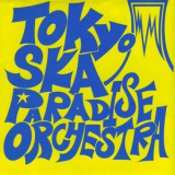 Tokyo Ska Paradise Orchestra - Tokyo Ska Paradise Orchestra '1989