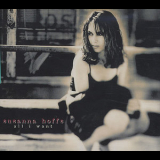 Susanna Hoffs - All I Want (CDS) '1996
