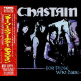 Chastain - For Those Who Dare [apcy-8013, japan] '1990