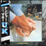U.K. - Danger Money '1979