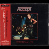 Accept - Staying A Life (Japan 1st Press) (2CD) '1990