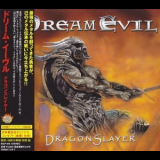 Dream Evil - Dragonslayer [kicp- 878] japan '2002