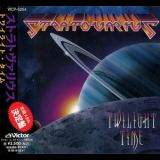 Stratovarius - Twilight Time '1992