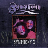 Symphony X - Symphony X '1994