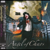 Concerto Moon - Angel Of Chaos [japan] '2010