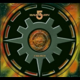 Christopher Franke - Babylon 5: Z'ha'dum '1996