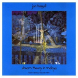 Jon Hassell - Dream Theory In Malaya '1981