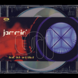 Jammin' Unit - Deaf, Dub And Blind '1997