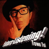 Tei Towa - Future Listening! (2CD) '2007