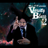Murs - Varsity Blues 2 '2011