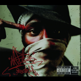 Mos Def - The New Danger '2004