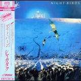 Shakatak - Night Birds '1982