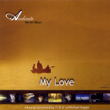 Andante - My Love '2004