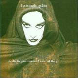 Diamanda Galas - The Divine Punishment / Saint Of The Pit '1986