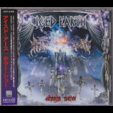 Iced Earth - Horror Show '2001