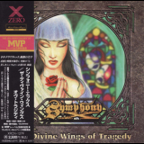 Symphony X - The Divine Wings Of Tragedy '1997