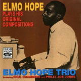 Elmo Hope - Plays His Original Compositions '1961