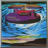Chateaux - Highly Strung '1985
