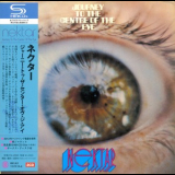 Nektar - Journey To The Centre Of The Eye '1971