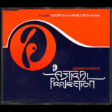 Astral Projection - Another World [EP] '1999