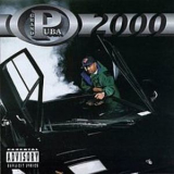Grand Puba - 2000 '1995