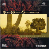 Nicholas Gunn - The Great Southwest '2001