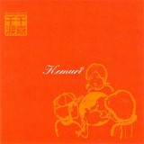 Kemuri - Senka Senrui '2000