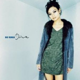 Bic Runga - Drive (Limited Collectors Edition With Bonus Disc) '1997