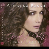 Despina Vandi -  Greatest Hits 2001-2009 (Deluxe Edition) '2009