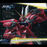 Gundam Seed - Mobile Suit Seed Original Soundtrack II '2002