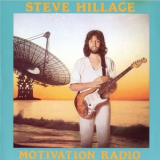Steve Hillage - Motivation Radio  '1977