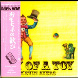Kevin Ayers - Joy Of A Toy (Japan Edition) '1969