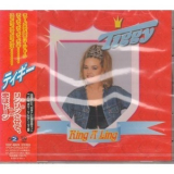 Tiggy - Ring A Ling '1996