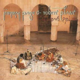 Jimmy Page & Robert Plant - Gallows Pole (EU Single) '1994