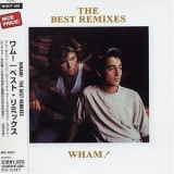 Wham! - The Best Remixes '1989