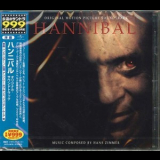 Hans Zimmer - Hannibal [japan] '2001