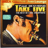 Paul Desmond - Take Five '2004