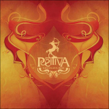 Positiva - Centaur's Ride '2006