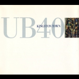 UB40 - Kingston Town [CDS] '1990